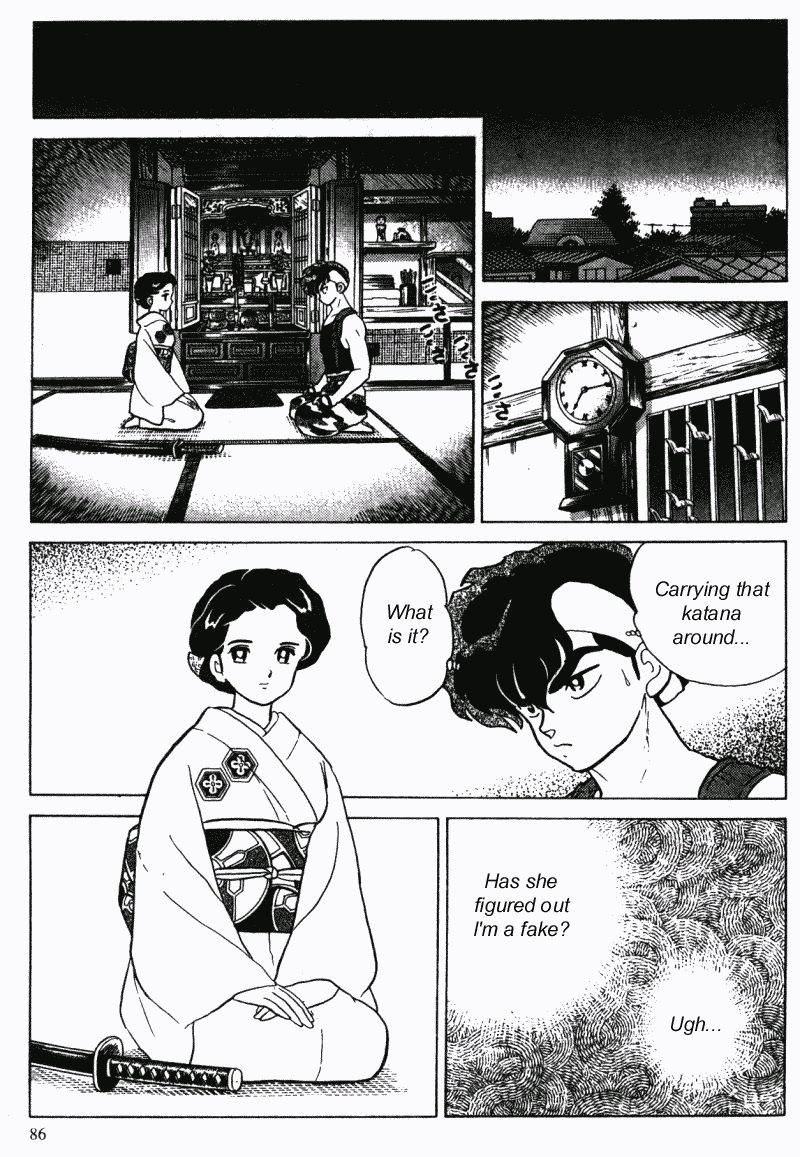 Ranma 1/2 Chapter 295 2